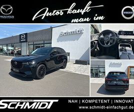 E-SKYACTIV-D 254 HOMURA AWD