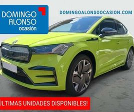 SKODA ENYAQ COUPE RS SKODA ENYAQ IV COUPÉ RS 220KW (300 CV) 4X4 (5ACJP492)