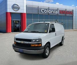 CHEVROLET EXPRESS 2500 USED 2022 CHEVROLET EXPRESS 2500 RWD 2500 REGULAR WHEELBASE WT