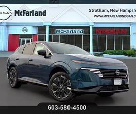 NEW 2026 NISSAN MURANO PLATINUM