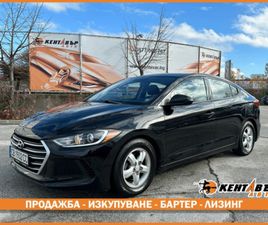 HYUNDAI ELANTRA 2.0I 150 К.С. ГАЗ/БЕНЗИН/ГАРАНЦИЯ 6 МЕСЕЦА