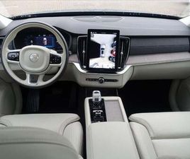 XC90 T8 PLUS AWD AUT.