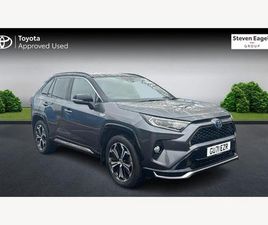 TOYOTA RAV4 DYNAMIC SUV'S 2.5 VVT 18.1KWH DYNAMIC CVT 4WD EURO 6 (START/STOP) 5DR