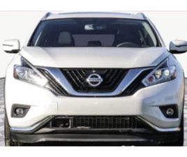 NISSAN MURANO АВТОКРЕДИТ ≫ 2017 • 26 999 ЛВ. • ID