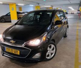 LT PLUS אוט׳ 1.4 (98 כ״ס) [2016-2025]