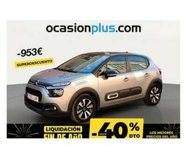 1.2 PURETECH S&S FEEL PACK 83