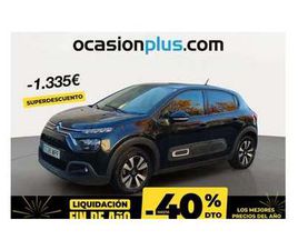 1.2 PURETECH S&S MAX EAT6 110