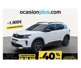 HYBRID FEEL PACK EAT8 225