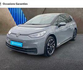 204CH PRO PERFORMANCE 58 KWH ACTIVE