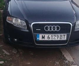 AUDI A4 2.0TDI