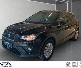 1.6 TDI STYLE NAVI*SHZ*LM16