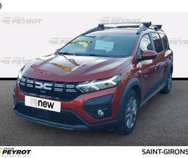 JOGGER TCE 110 5 PLACES EXPRESSION