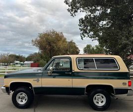 CHEVROLET BLAZER CHEVROLET K5 BLAZER
