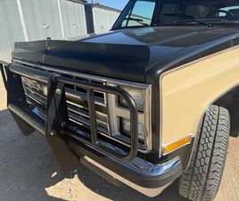 CHEVROLET SUBURBAN CHEVY SUBURBAN 4X4