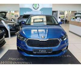 ESSENCE / SONDERAKTION SOFORT VERFÜGBAR