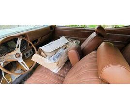 BUICK SKYLARK BUICK SKYLARK