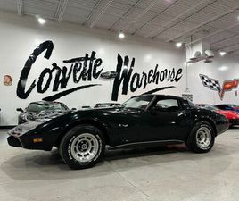 CORVETTE C3 CHEVROLET CORVETTE