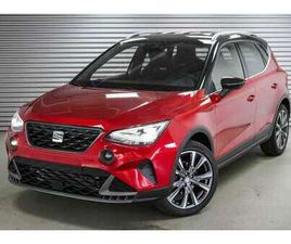 1,5 TSI DSG FR - LAGER 110 KW (150 PS), AUTOMATIK