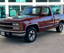CHEVROLET C/K PICKUP 1500