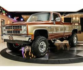 CHEVROLET SILVERADO 1500 CHEVROLET SILVERADO 1500