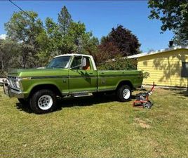 FORD F250 FORD F-250