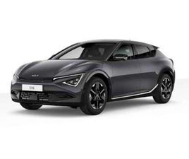 84 KWH 229 CH AUTONOMIE LONGUE AIR