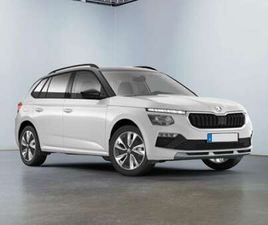 EXTRA PLUS / FESTPREISGARANTIE* 5X VORBESTELLT ...