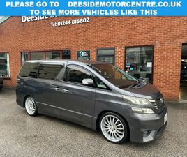 2010 (60) AUTO MPV 7SEATER 5DOOR