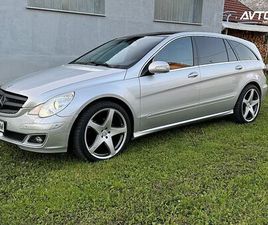 MERCEDES CLASSE R LONG R 320 MERCEDES-BENZ R-RAZRED R 320 CDI 4MATIC L