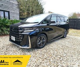 2024 (73) - PLATINUM