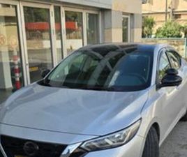 NISSAN SENTRA SV אוט׳ 2.0 (149 כ״ס)