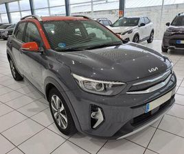 KIA STONIC 1.0 T-GDI 88KW MHEV DRIVE DCT 5P (FLEXIPLAN)