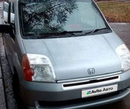 HONDA MOBILIO