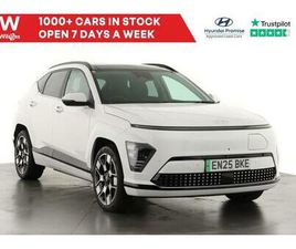 HYUNDAI KONA 2025 HYUNDAI KONA 160KW ULTIMATE 65KWH 5DR AUTO HATCHBACK ELECTRIC AUTOMATIC