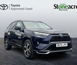 2022 (72) - 2.5 VVT 18.1KWH DYNAMIC SUV 5DR PETROL PLUG-IN HYBRID CVT 4WD EURO 6 (START/STOP)