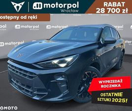 CUPRA TERRAMAR CUPRA TERRAMAR