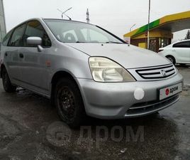 HONDA STREAM