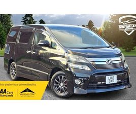 2012 2.4L PETROL AUTO 7 SEATS 5 DR