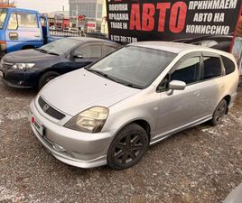 HONDA STREAM