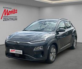 HYUNDAI KONA ELEKTRO TREND 2WD *KRELL SOUNDSYSTEM*