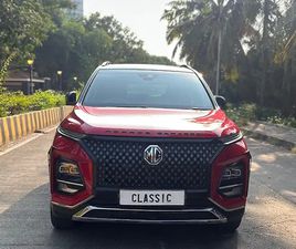 MG HECTOR PLUS