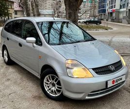 HONDA STREAM