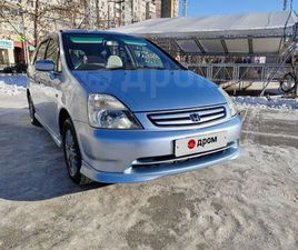 HONDA STREAM