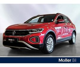 LIFE / 150HK / DSG / PARK SENSOR / ACC / NAVI / DAB+++