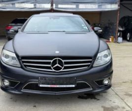MERCEDES-BENZ CL 500 63 ГЕНЕРАЦИЯ ЛИЗИНГ БАРТЕР ≫ 2008 • 23 800 ЛВ. • ID