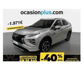 MITSUBISHI ECLIPSE CROSS PHEV PHEV KAITEKI + 4WD