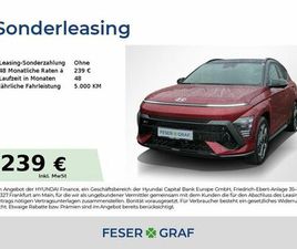 HYUNDAI KONA N-LINE HEV GLASDACH NAVI LED CAM SHZ LHZ