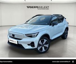 XC40 RECHARGE TWIN AWD 408 CH 1EDT ULTIMATE 5P