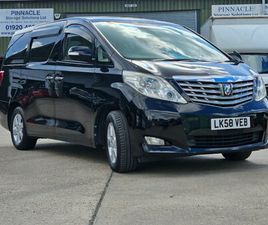 2008 (58) - MILEAGE 8 SEATER ULEZ COMPLIANCE