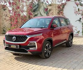 MG HECTOR